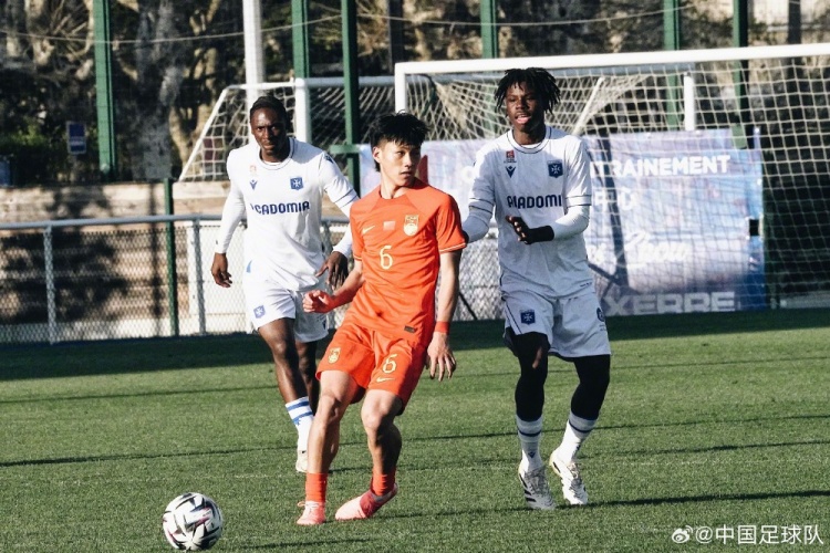 國少U16兩度領(lǐng)先遭逆轉(zhuǎn) 2-3憾負歐塞爾U17