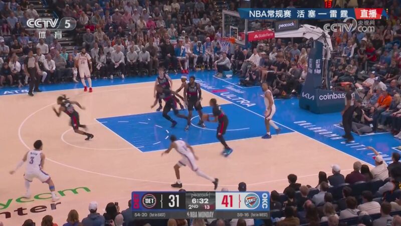 [CCTV全場(chǎng)集錦]??亞歷山大25罰47分 雷霆加時(shí)險(xiǎn)勝超殘陣活塞 卡魯索關(guān)鍵三分