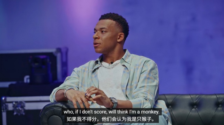 姆巴佩自曝歐洲杯失點(diǎn)后曾欲退出國家隊(duì) 直言種族歧視言論是主因