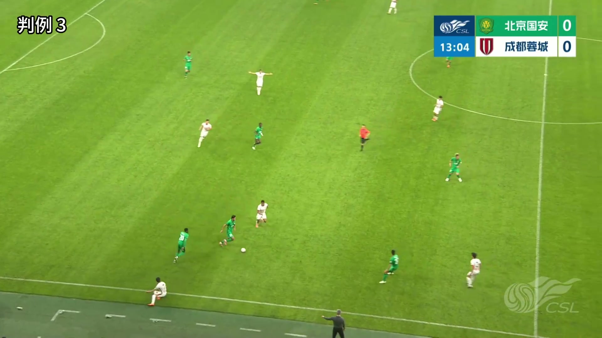 英超前裁判長評議京蓉戰(zhàn)三大爭議 直指韋世豪羅慕洛應(yīng)染紅廖力生進球無效