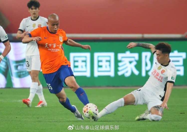 克雷桑任意球救主 泰山主場平海港