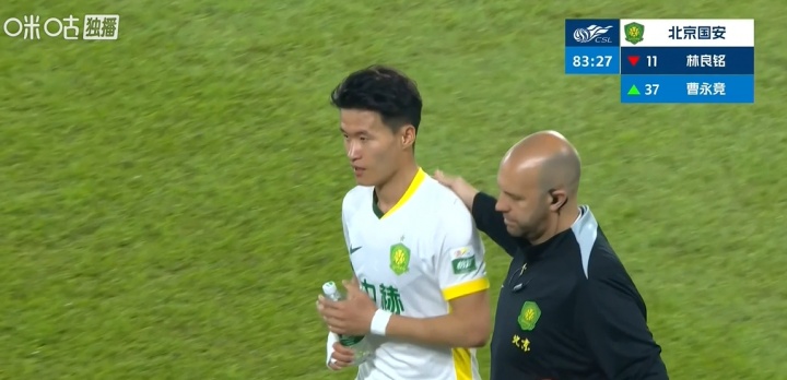 國安末節(jié)折損恩科洛洛 腦震蕩換人規(guī)則再成焦點(diǎn)