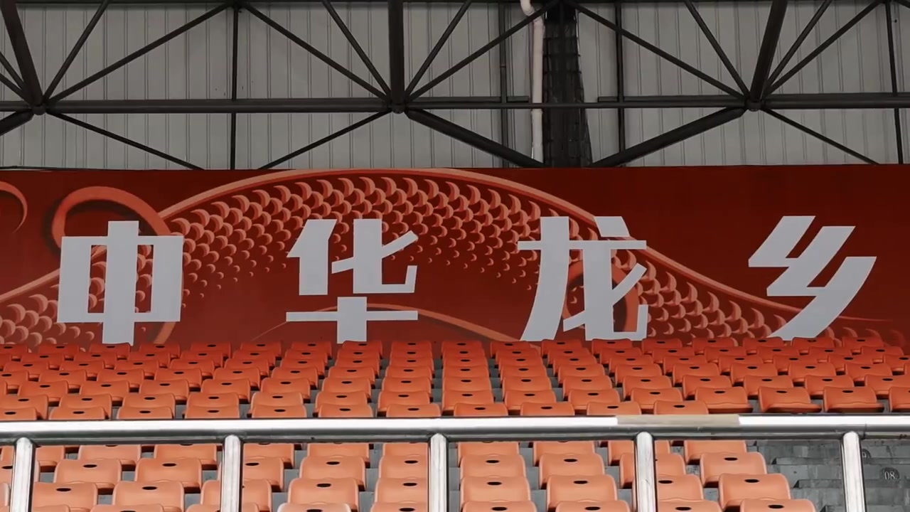 銅梁龍主場零封深圳新鵬城 升班馬客場取分未果