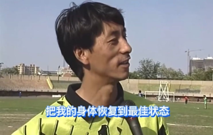 施連志三十年飛踹標(biāo)簽與最佳狀態(tài)網(wǎng)絡(luò)重生