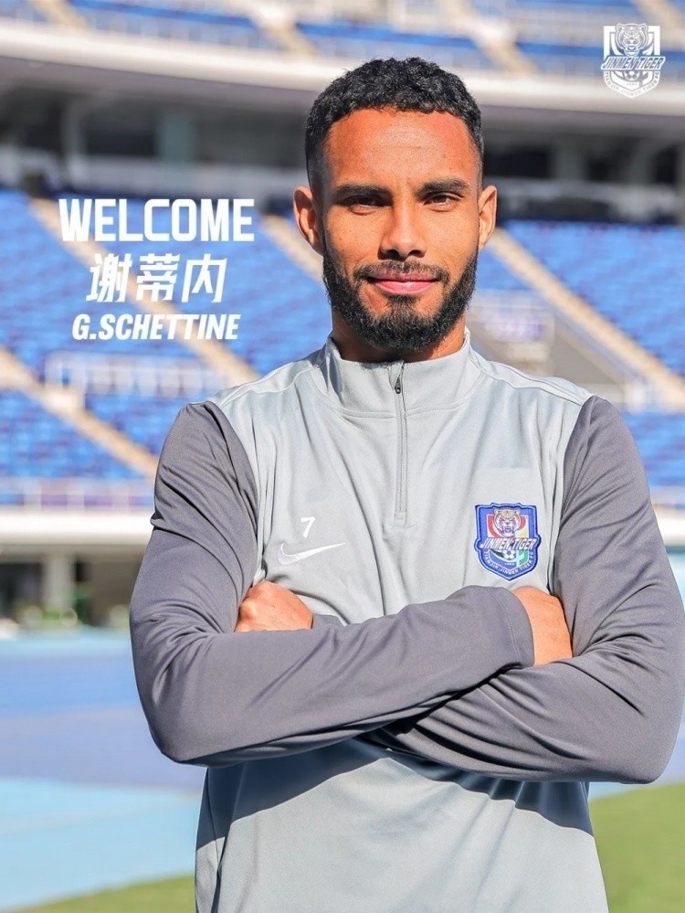 于根偉訓(xùn)后單獨談話謝蒂內(nèi) 科爾多瓦出場待評估