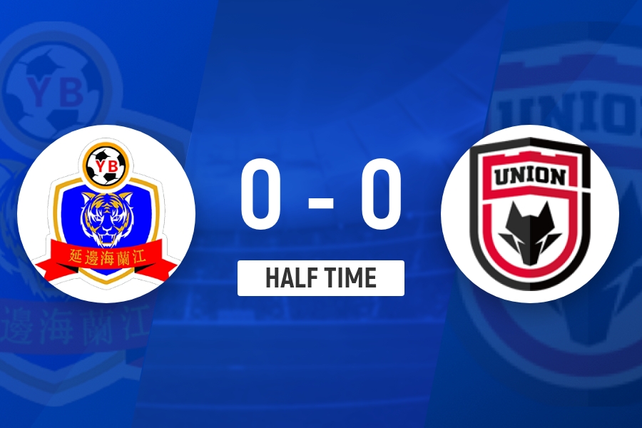 中甲半場：馮伯元兩黃離場，延邊龍鼎0-0十人陜西聯(lián)合