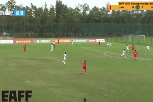 U15東亞杯中國3-0香港首勝 盛宸熙傳射列小組第三
