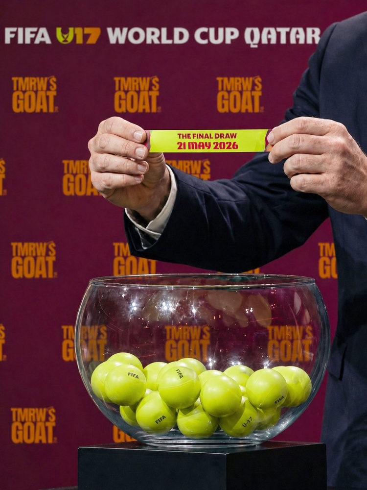 U17世界杯抽簽5月21日22時(shí)確定 48隊(duì)11月卡塔爾開(kāi)戰(zhàn)