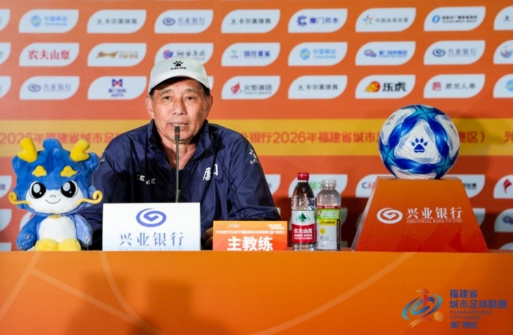 閩超第2輪：廈門隊主場首秀 高達明否認神奇換人：只是運氣好