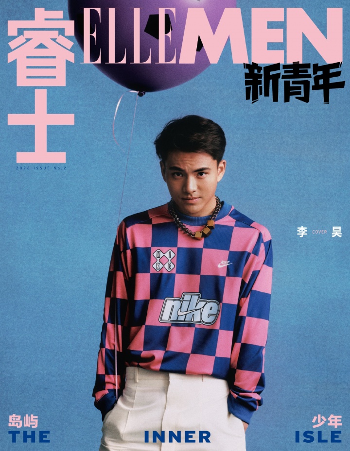 李昊：五年內(nèi)目標(biāo)代表國(guó)足戰(zhàn)世界杯，切赫是門線終極定義