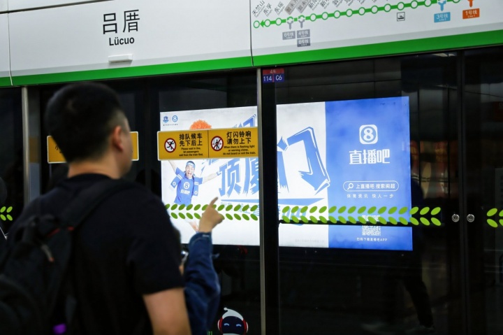 5月1日廈門主場迎漳州 閩超首場閩南德比落地體育中心