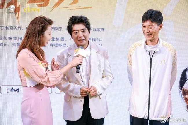 贊助商矩陣多元覆蓋，粵超簽約儀式揭示廣東業(yè)余足球商業(yè)化質(zhì)變