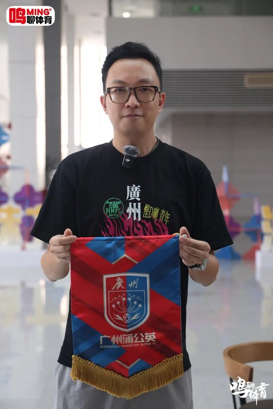 廣州蒲公英賽季復(fù)盤：本土化內(nèi)核與職業(yè)初體驗(yàn)的平衡