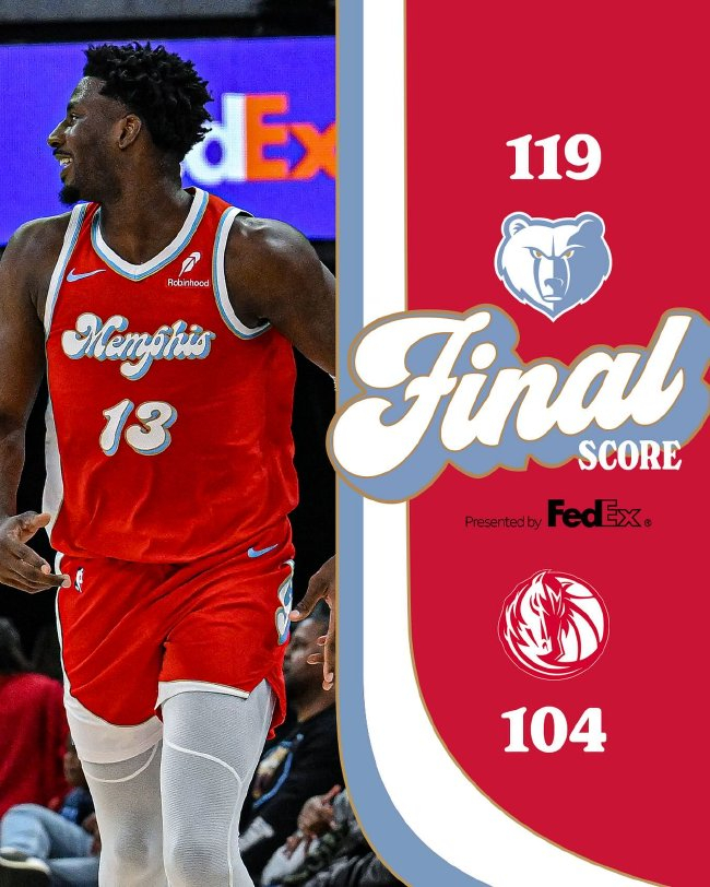 小賈倫35+13碾碎獨(dú)行俠內(nèi)線 獨(dú)行俠五連敗跌至西部第六