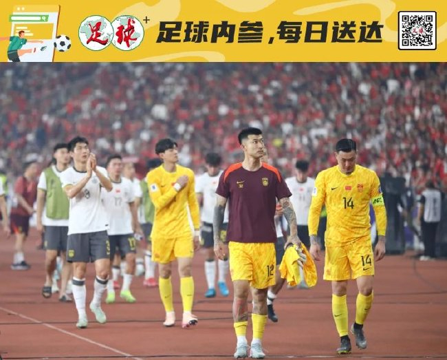國足2030路線圖：全面換血倒計(jì)時(shí)，克雷?；虺蓺w化關(guān)鍵棋