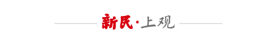 武磊傷退告別國足18強賽，生死戰(zhàn)攻擊線真空誰來破局