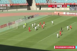 友誼賽冀政浩造點絕殺，U16國足1-0烏茲別克斯坦