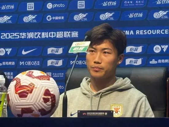 崔康熙：四輪不勝不可接受，戰(zhàn)浙江必須贏