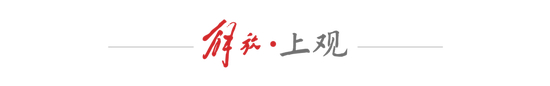 斯盧茨基激進(jìn)換人引爆板凳 申花3-1客勝梅州重返榜首