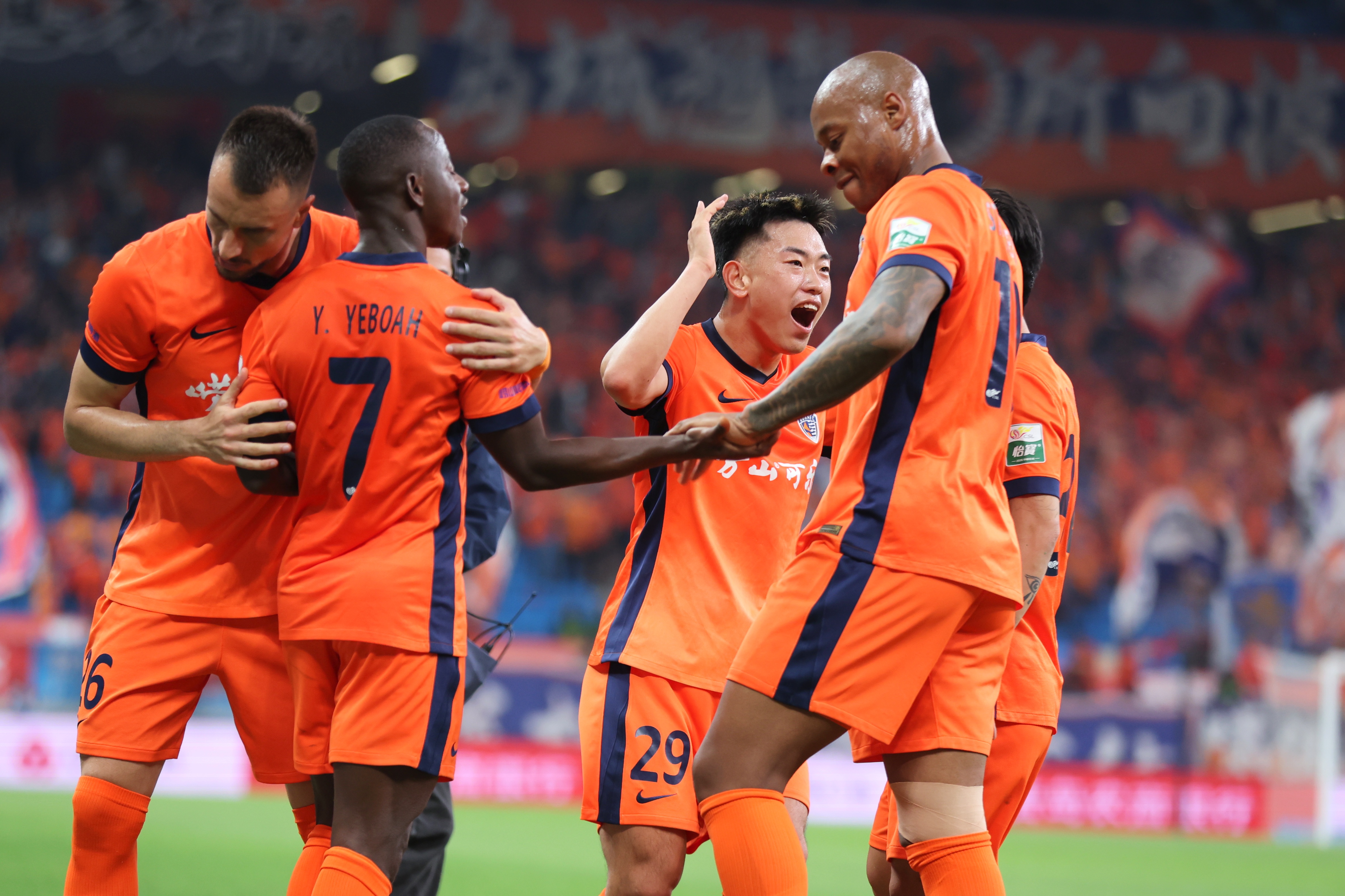 四連勝后放假兩天，海牛今日赴京備戰(zhàn)國安
