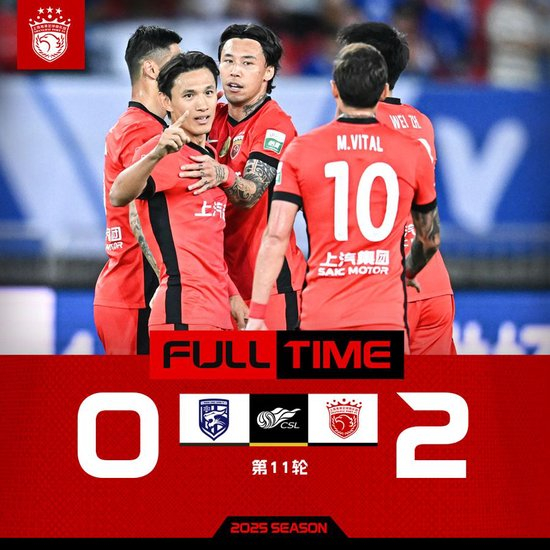 維塔爾世界波開胡，海港客場2-0三鎮(zhèn)止頹