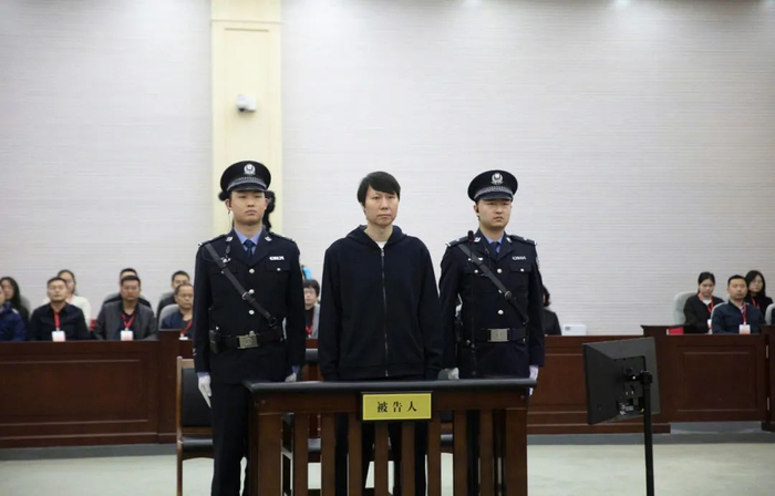 李鐵維持原判20年 上訴焦點“非國家工作人員”被駁回