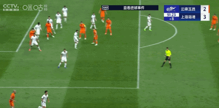 玉昆2-3海港：安德森禁賽遙控指揮，VAR三次介入致兩球無效