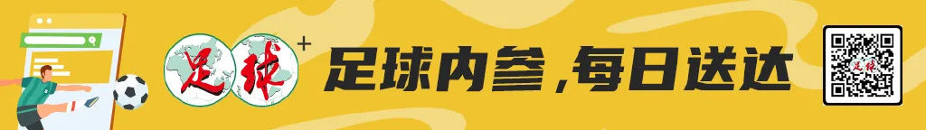 五外援齊發(fā)，梅州客家3-0完勝深圳新鵬城，賽季首零封