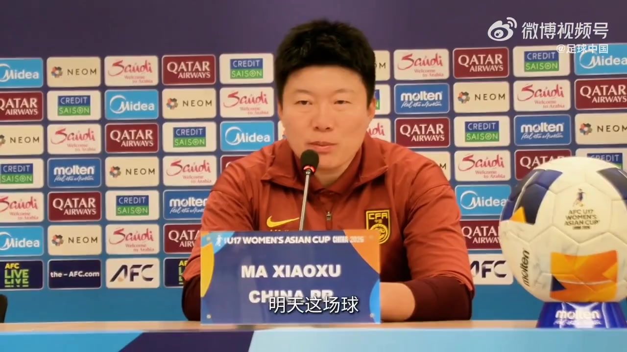 U17女足亞洲杯中國2-4朝鮮：差距體現(xiàn)在攻防轉(zhuǎn)換效率