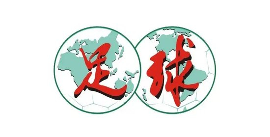 4天從4-4到6-1：國安傷病潮下的極限反轉