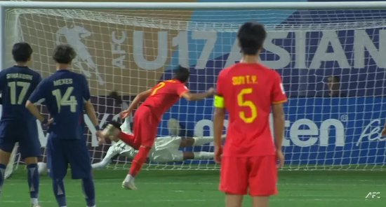 布尼亞明傳射建功 國(guó)少2-0泰國(guó)仍以A組第三出局
