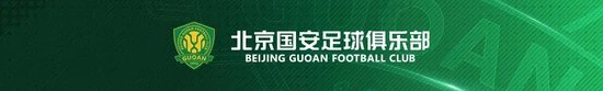 韓佳奇72%得票率獲國安月度最佳 3輪13撲奠定不敗基石