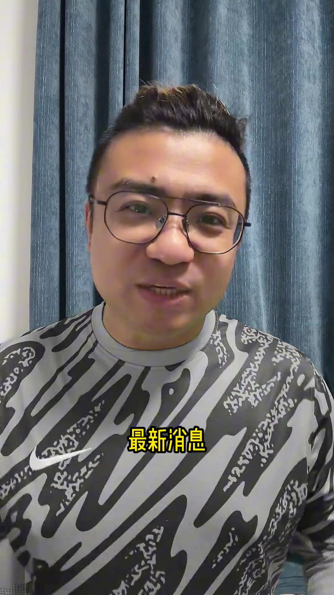國足戰(zhàn)泰國主場(chǎng)突變：黃龍讓路吳越杯，轉(zhuǎn)戰(zhàn)金華