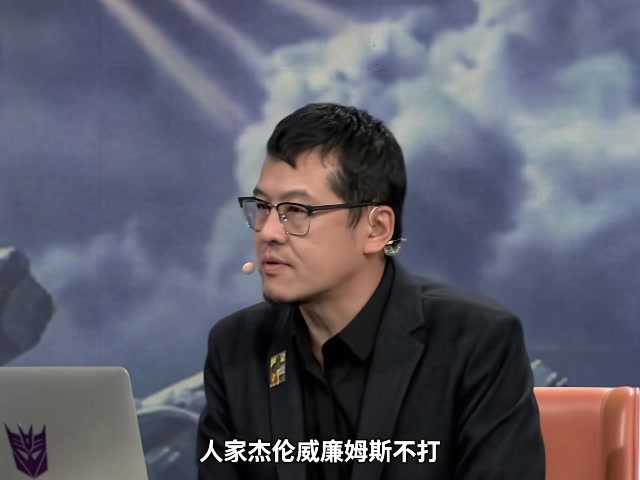 楊毅：雷霆輪換深度碾壓馬刺，哈珀特質(zhì)無可替代
