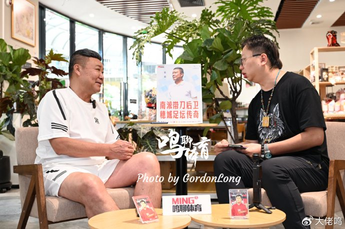 麥超:U17國足絕非弱旅 浮嶋敏值得更多機會 粵超青訓(xùn)需十年規(guī)劃 麥超:U17國足絕非弱旅 浮嶋敏值得更多機會 粵超青訓(xùn)需十年規(guī)劃