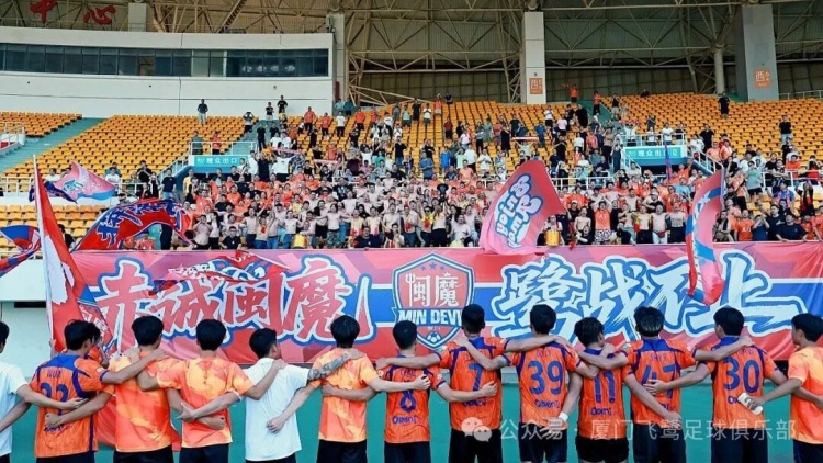 劉子銘7球6助攻雙榜領跑，廈門飛鷺三連勝升至南區(qū)第二