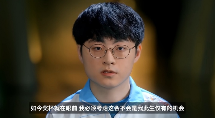 文班亞馬賽后引用Showmaker經(jīng)典話術(shù)：爭冠是此生僅有的機會