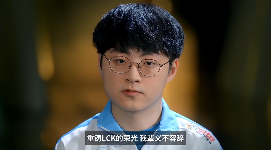 文班亞馬賽后引用Showmaker經(jīng)典話術(shù)：爭冠是此生僅有的機會