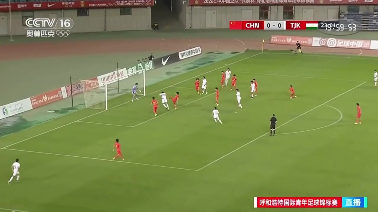 防守漏人！塔吉克斯坦U16頭球破門，國少0-1落后塔吉克斯坦U16