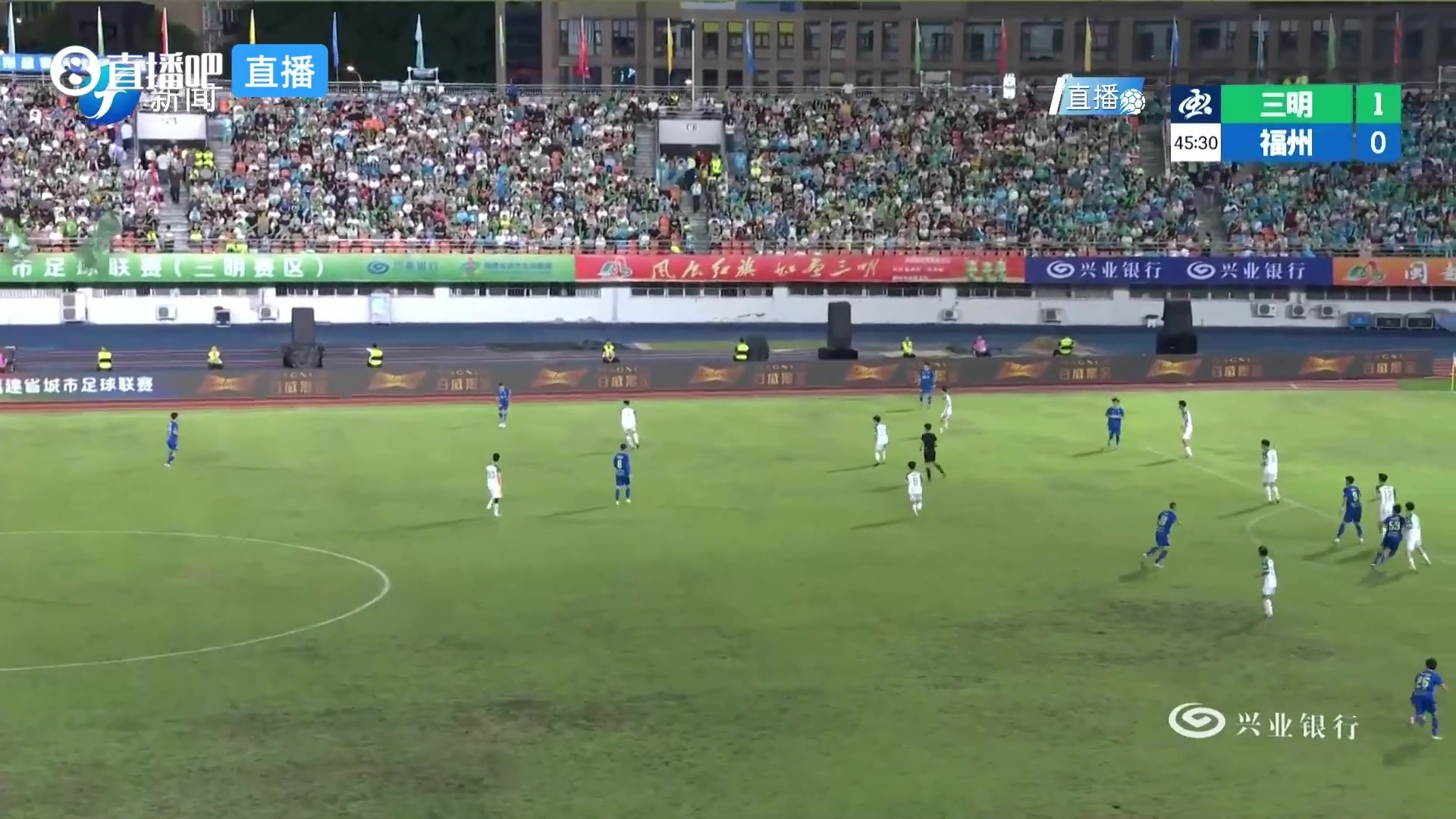 1-1！裁判觀看視頻后，判定福州進球有效