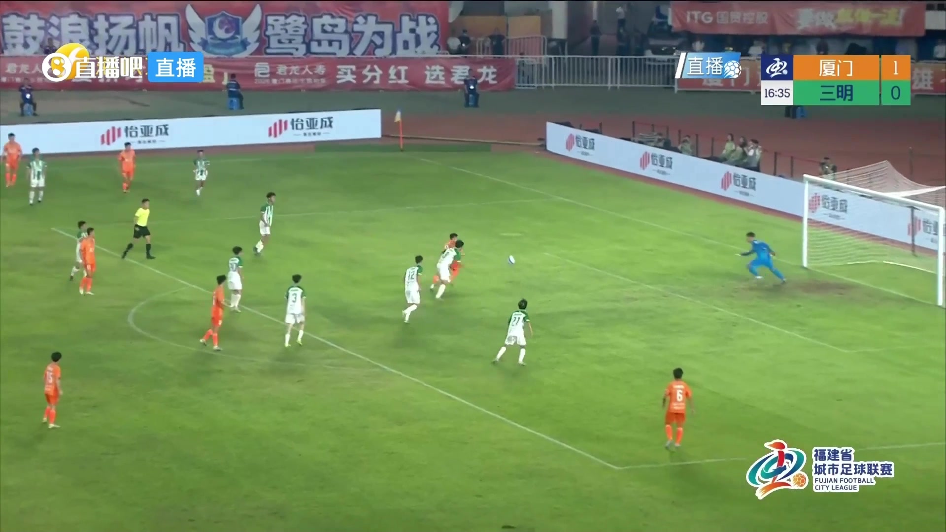 三明隊球員解圍失誤，江澤源笑納大禮！廈門隊2-0領先了！