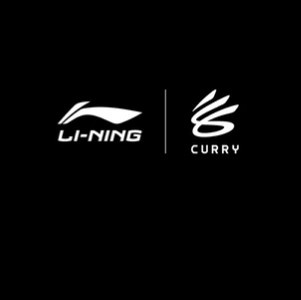 庫里簽下10年代言長約 Curry Brand轉(zhuǎn)由李寧運(yùn)營