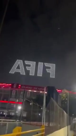 美加墨世界杯開幕式彩排：無人機(jī)矩陣霸屏天空