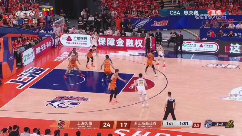 [CCTV全場(chǎng)集錦]??上海紳士橫掃廣廈！時(shí)隔24年再奪總冠軍！王哲林爆砍29+15！