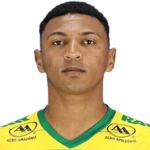 埃默森·內(nèi)格巴